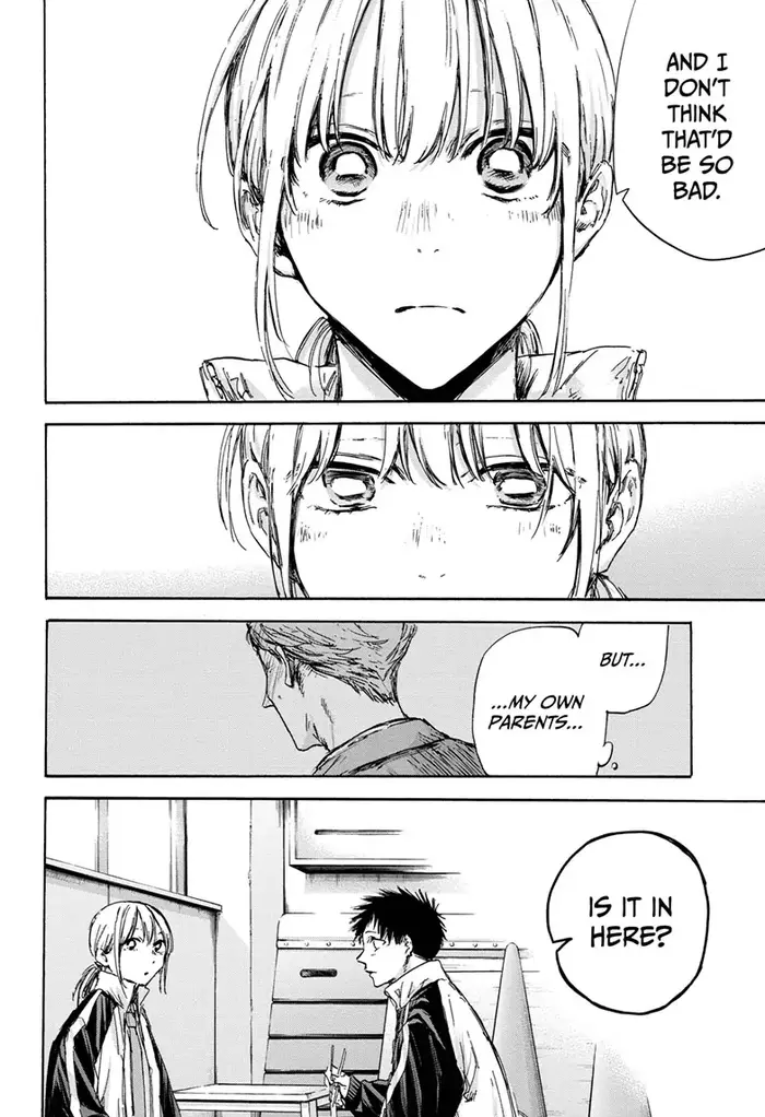Blue Box Chapter 125 image 18_optimized